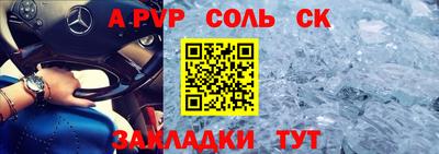 прущие грибы Дмитров