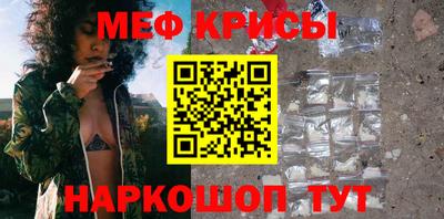тгк Добрянка