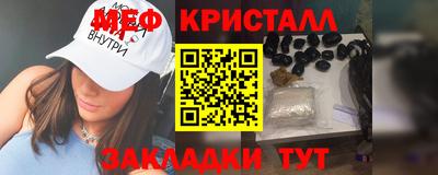 прущие грибы Дмитров
