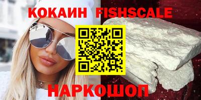 тгк Добрянка