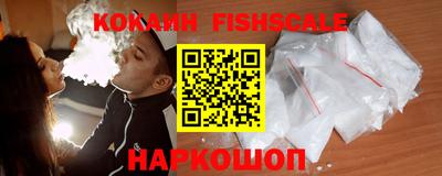 прущие грибы Дмитров