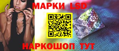 тгк Добрянка