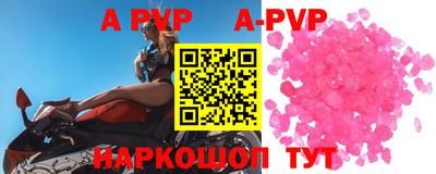 прущие грибы Дмитров