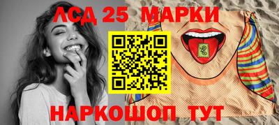тгк Добрянка