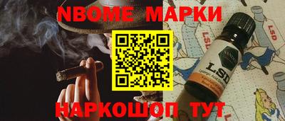 прущие грибы Дмитров
