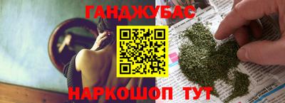 spice Долгопрудный