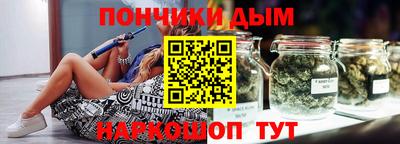 spice Долгопрудный