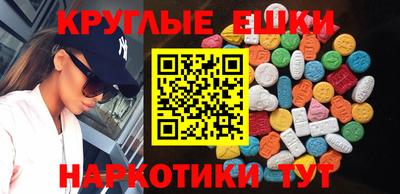 spice Долгопрудный
