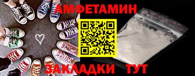 spice Долгопрудный