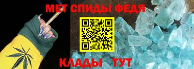 spice Долгопрудный