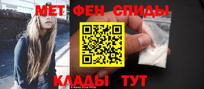 тгк Добрянка