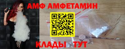 прущие грибы Дмитров