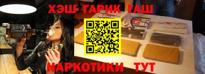 прущие грибы Дмитров