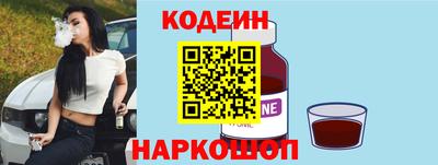 прущие грибы Дмитров