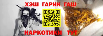 прущие грибы Дмитров