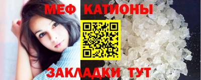прущие грибы Дмитров