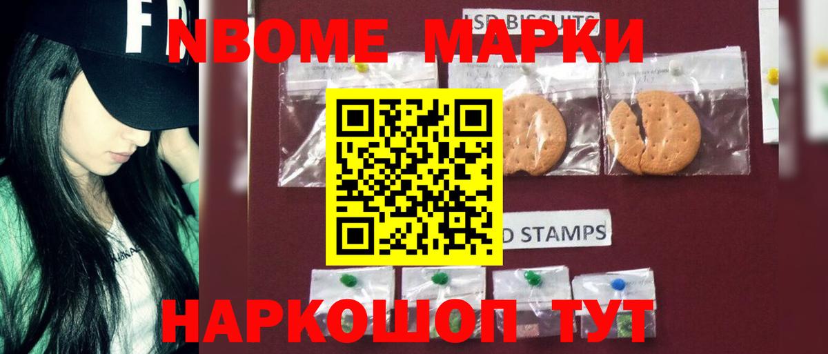 LSD-25 экстази кислота  Вход с VPN  Нефтекумск  LSD-25 экстази  LSD-25 экстази кислота 